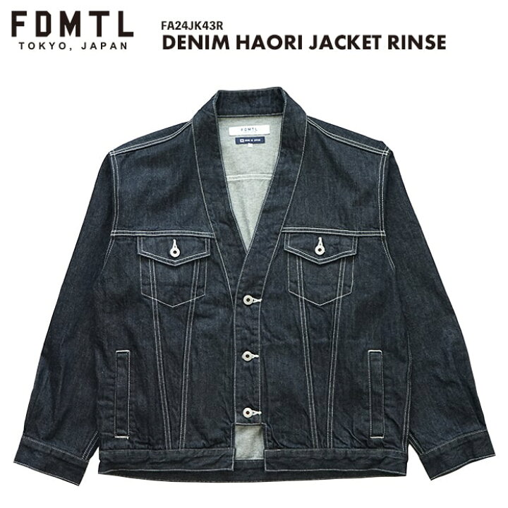 楽天市場】FDMTL ファンダメンタル DENIM HAORI JACKET RINSE デニム 