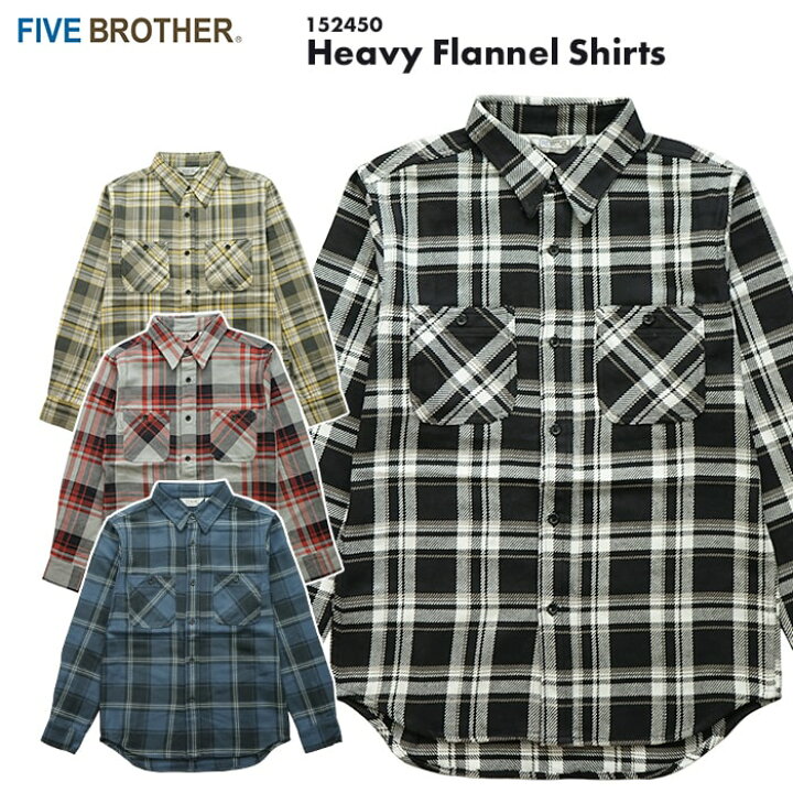 楽天市場】ファイブブラザー FIVE BROTHER ヘビー フランネル シャツ 