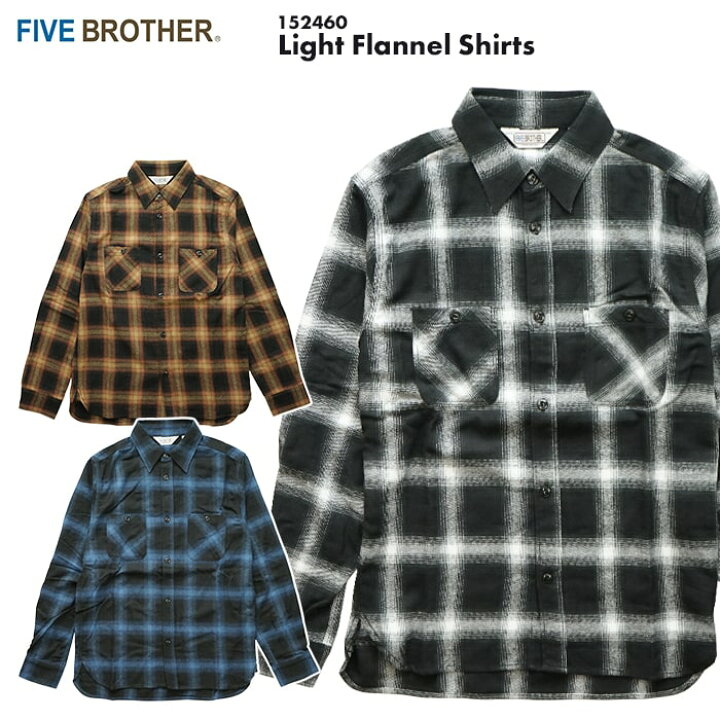 楽天市場】ファイブブラザー FIVE BROTHER ライト フランネル シャツ 