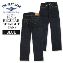 楽天市場】the flat head 3005 21の通販