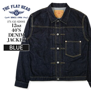 �U �t���b�g�w�b�h THE FLAT HEAD 12oz �f�j���W���P�b�g 40s���f�� FN-OJ-SD001 �W�[�W���� G�W���� �f�j�� �W���P�b�g 1940�N�� ��탂�f�����x�[�X WW2 �����Y ���C�g�I���X �Z���r�b�` �V���`�o�b�N 