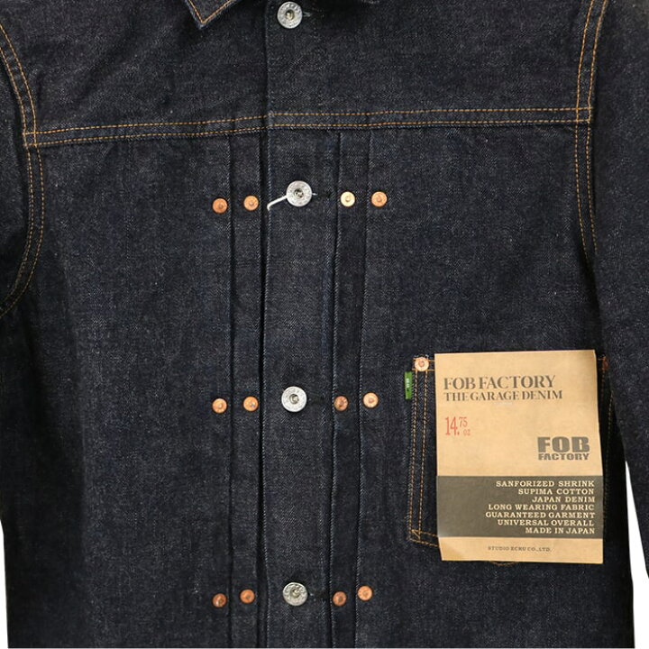 楽天市場】FOB FACTORY エフオービーファクトリー SELVEDGE GARAGE 