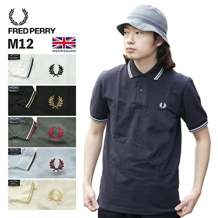 楽天市場】FRED PERRY フレッドペリー THE FRED PERRY SHIRT - M12 