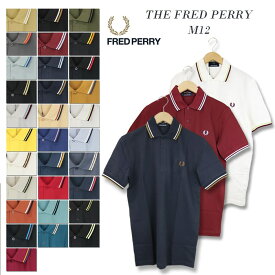 FRED PERRY フレッドペリー THE FRED PERRY SHIRT - M12 Made in England ティップラインポロ イングランド製 M12 メンズ ポロシャツ クールビズ ビジネス ノームコア 送料無料 39ショップ