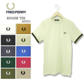 FRED PERRY フレッドペリー Ringer T-Shirt リンガーTシャツ M3519送料無料 10color 39ショップ