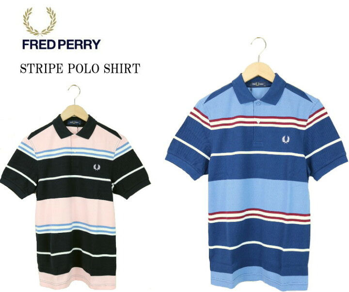 楽天市場】FRED PERRY フレッドペリー STRIPE POLO SHIRT ストライプ 