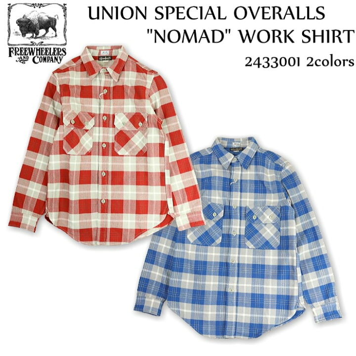 楽天市場】FREEWHEELERS フリーホイーラーズ UNION SPECIAL OVERALLS 