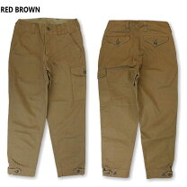 楽天市場】フリーホイーラーズ aviator trousers（メンズファッション 