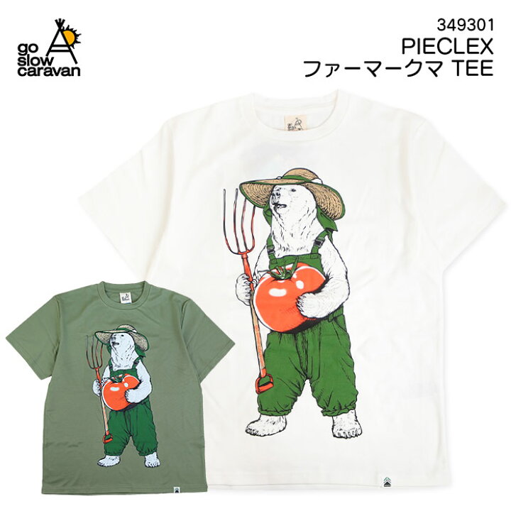 楽天市場】go slow caravan PIECLEX ファーマークマ TEE ゴースロー 