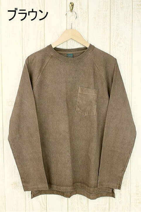 楽天市場】Good On グッドオン L S HEAVY RAGLAN POCKET TEE ロング 