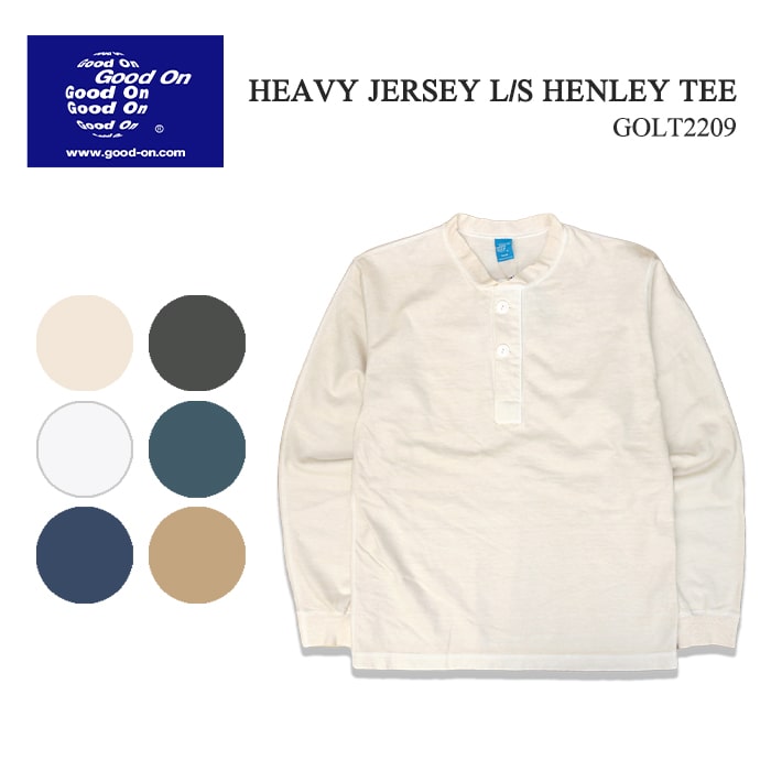 楽天市場】グッドオン Good On HEAVY JERSEY L/S HENLEY TEE ヘビー
