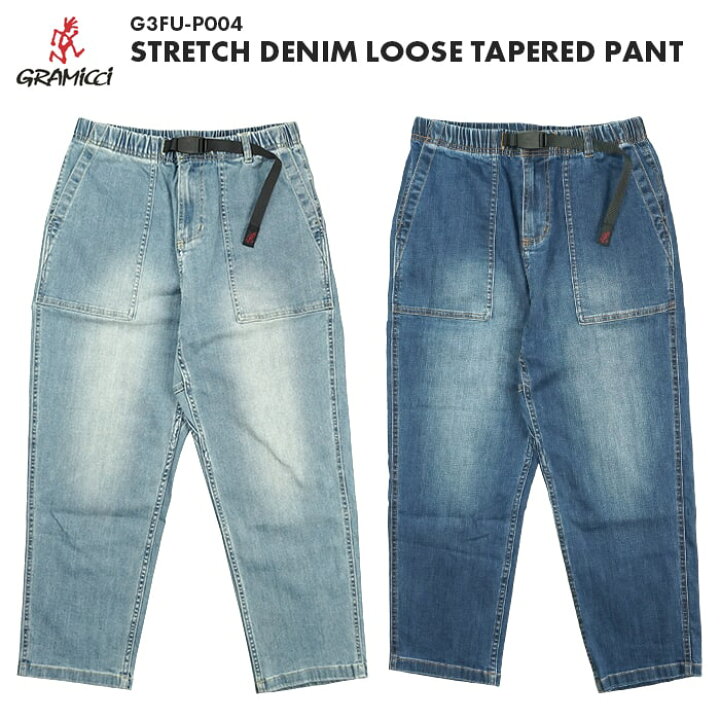 楽天市場】Gramicci グラミチ STRETCH DENIM LOOSE TAPERED PANT 
