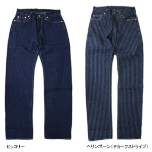 graph zero �O���t�[�� 16OZ �X�g���C�v �w�����{�[�� �X�g���[�g�f�j�� �����E�H�b�V�� GZ-16ST-01 ��������