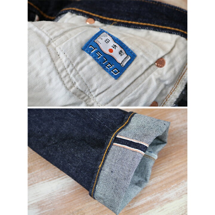 楽天市場】graph zero グラフゼロ 16OZ 右綾レギュラーストレート 