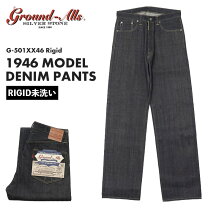 楽天市場】シルバーストーン（メンズファッション）の通販