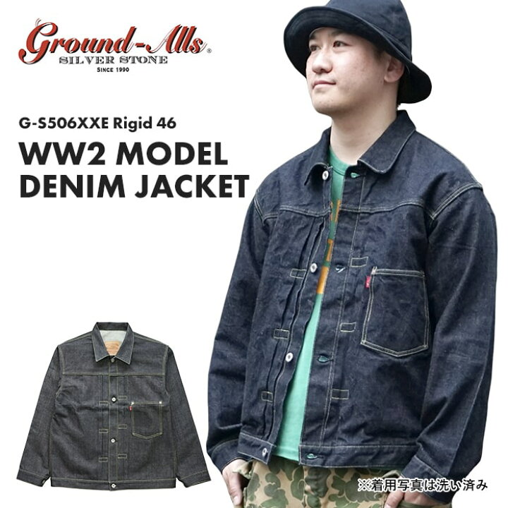 楽天市場】Ground Alls SILVER STONE グランドオールズ シルバー 