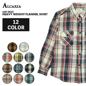 アルカルザ ALCARZA ヘビー ウエイト フランネル シャツ HEAVY WEIGHT FLANNEL SHIRT 629-0025 メンズ ネルシャツ 長袖シャツ チェック柄 厚手 厚地 ワークシャツ ヘビーネルシャツ カジュアル ブランド 定番 普通 通常 秋 冬 ヴィンテージ ビンテージ 送料無料 39ショップ