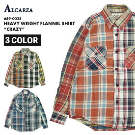 アルカルザ ALCARZA ヘビー ウエイト フランネル シャツ "クレイジー" HEAVY WEIGHT FLANNEL SHIRT "CRAZY" 659-0025 メンズ ネルシャツ 長袖シャツ チェック柄 厚手 厚地 ワークシャツ ヘビーネルシャツ カジュアル ブランド 秋 冬 ヴィンテージ ビンテージ 送料無料