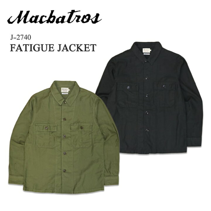楽天市場】MacbaTros マクバトロス FATIGUE JACKET ファティーグ 