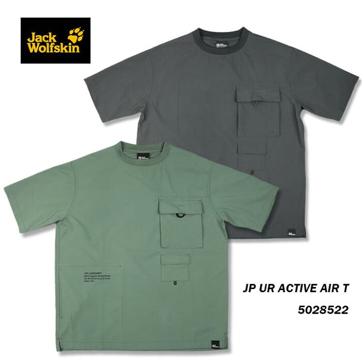 楽天市場】JACKWOLFSKIN ジャックウルフスキン JP JP UR ACTIVE AIR T 