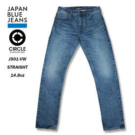 JAPAN BLUE CIRCLE ストレート 14.8oz アメリカ綿 セルヴィッチ Aging Wash エイジングウォッシュ J301-VW 送料無料 39ショップ