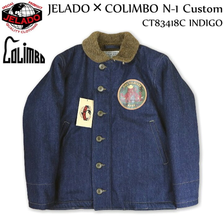 楽天市場】JELADO ジェラード JELADO×COLIMBO N-1 Custom ジェラード 