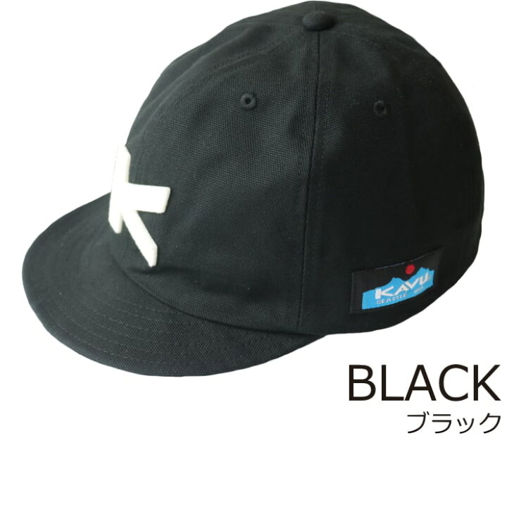 楽天市場】KAVU BASEBALL CAP カブー ベースボールキャップ 送料無料 