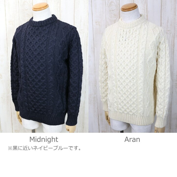 楽天市場】Kerry Woollen Mills ケリーウーレンミルズ Aran Cable Crew 