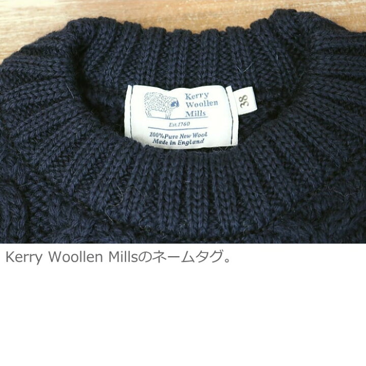 楽天市場】Kerry Woollen Mills ケリーウーレンミルズ Aran Cable Crew 