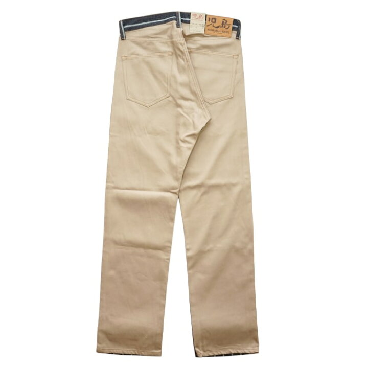 楽天市場】児島ジーンズ ROPE WABASH COMBO WIDEPANTS ロープ 