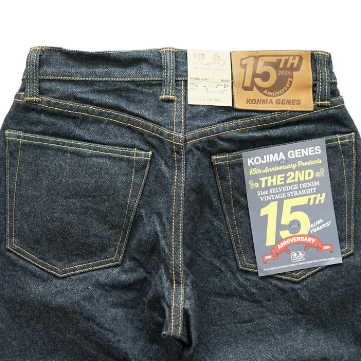 楽天市場】児島ジーンズ 15TH ANNIVERSARY 21oz SELVEDGE VINTAGE 