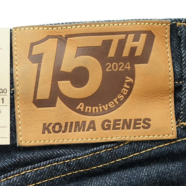 楽天市場】児島ジーンズ 15TH ANNIVERSARY 21oz SELVEDGE VINTAGE 