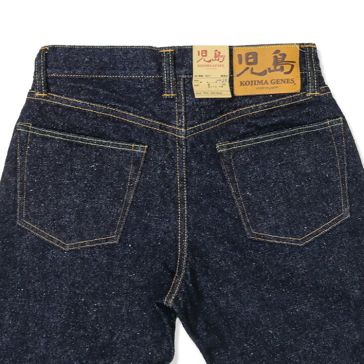 楽天市場】児島ジーンズ KOJIMA GENES 20oz セルビッチ ネップデニム 