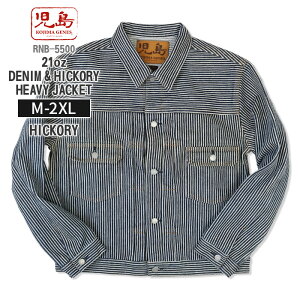 �����W�[���Y KOJIMA GENES 21oz �f�j�����q�b�R���[ �w�r�[ �W���P�b�g denim & hickory heavy jacket RNB-5500 �����Y �f�j�� �f�j���W���P�b�g G�W���� �w�r�[�I���X ���� ���{�� ��100% �t �H �~ �C���f�B�S