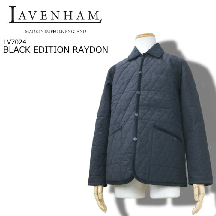 楽天市場】LAVENHAM BLACK EDITION RAYDON ラベンハム ブラック  