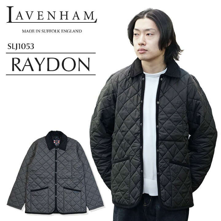 楽天市場】ラベンハム LAVENHAM レイドン RAYDON SLJ1053 イギリス製 