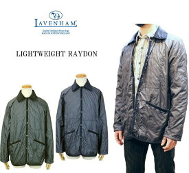 LAVENHAM ラベンハム LIGHTWEIGHT RAYDON LAVENSTER ライトウェイトレイドン(ラブンスター) SLJ3046 2color 送料無料