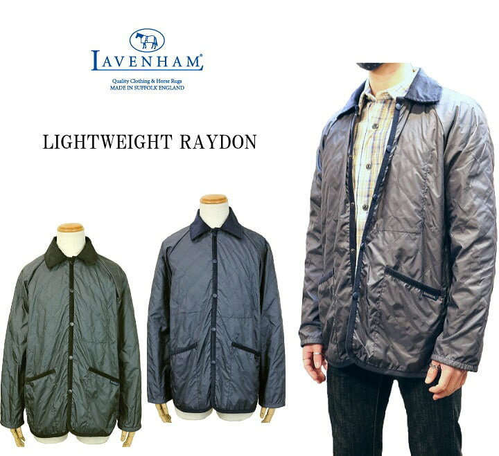 楽天市場】LAVENHAM ラベンハム LIGHTWEIGHT RAYDON LAVENSTER ライト 