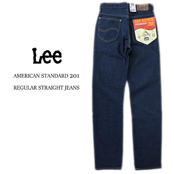 楽天市場】LEE AMERICAN STANDARD 201 ストレート ジーンズ REGULAR  