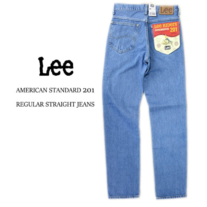楽天市場】LEE AMERICAN STANDARD 201 ストレート ジーンズ REGULAR 