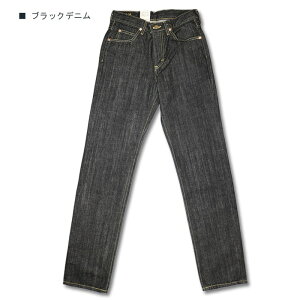 Lee AMERICAN STANDARD 201 STRAIGHT BLACK ���[ �A�����J���X�^���_�[�h�@�X�g���[�g �u���b�N 02010-201�@39�V���b�v�@��������