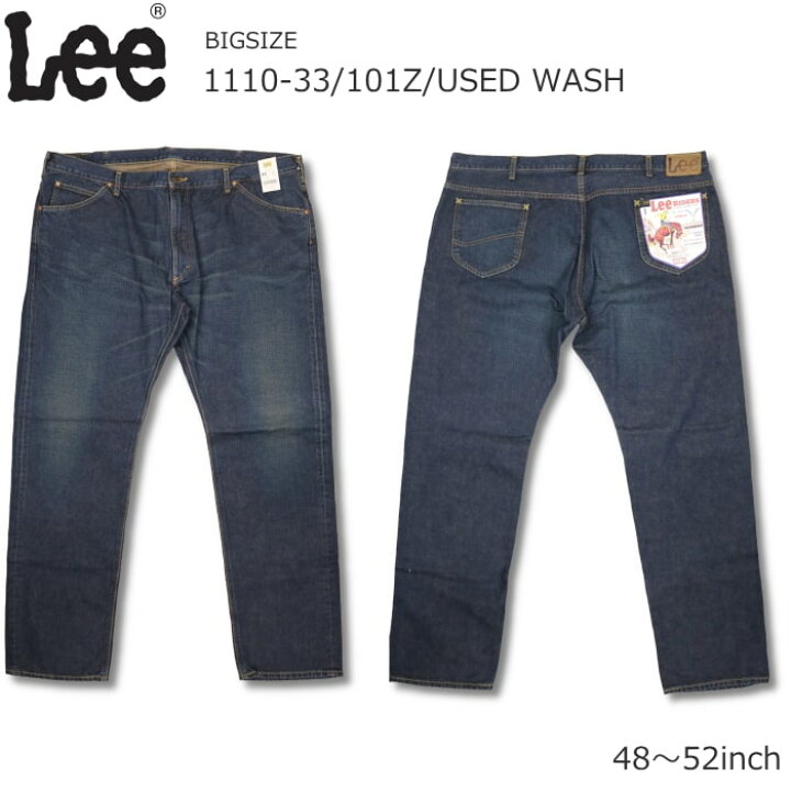 Lee 200 101 dead stock 66 新品未使用 