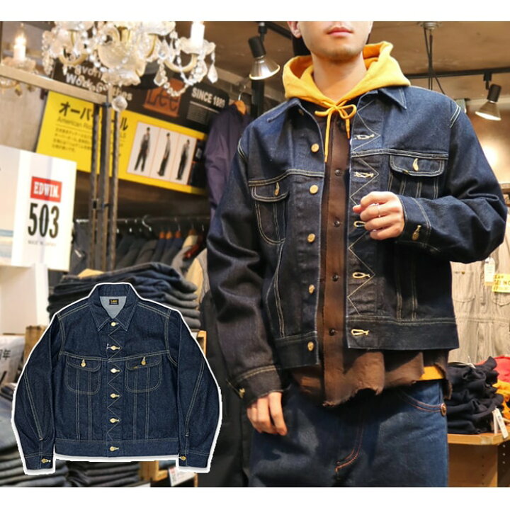 楽天市場】LEE リー 101J DENIM JACKET WA 101J レギュラーフィット 