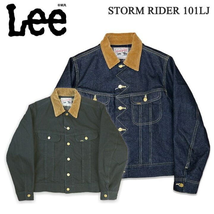 楽天市場】LEE リー STORM RIDER ストームライダー LM5110-100 LM5110 
