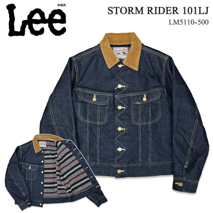楽天市場】LEE リー STORM RIDER 101LJ ストームライダー インディゴ 