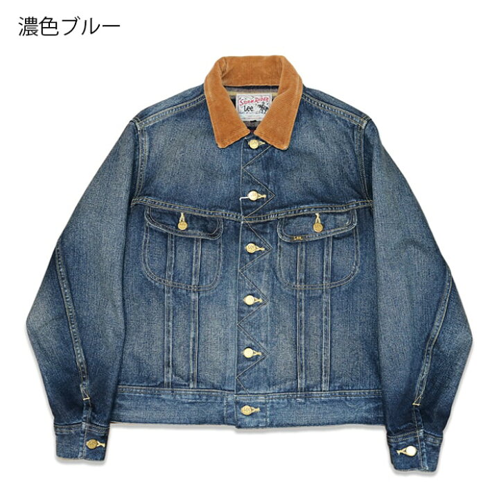 楽天市場】LEE リー STORM RIDER 101LJ ストームライダー DK USED 濃色 