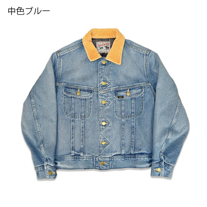 楽天市場】LEE リー STORM RIDER 101LJ ストームライダー DK USED 中色 