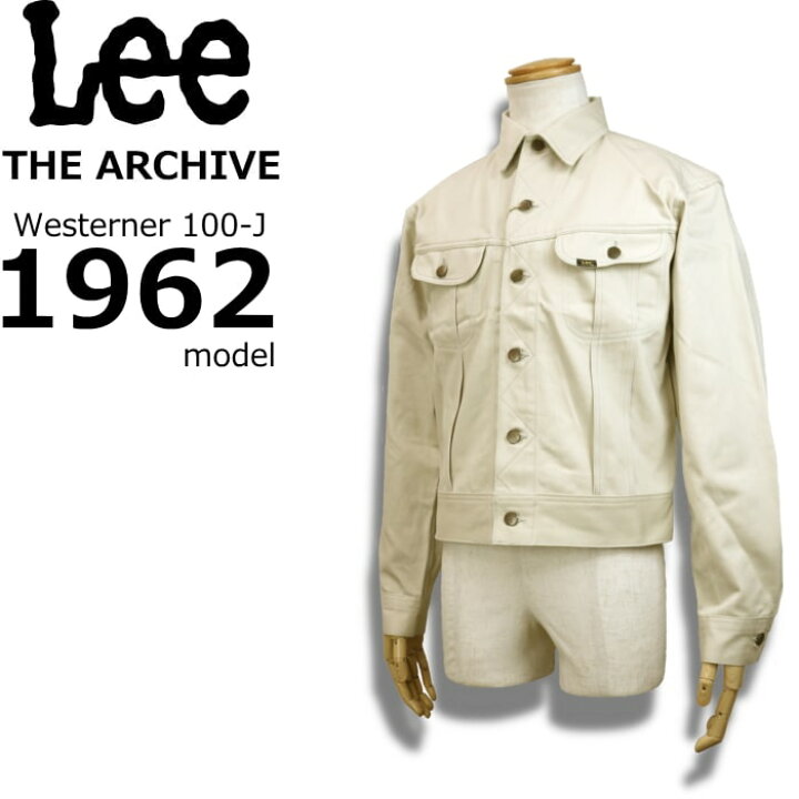 楽天市場】Lee ARCHIVES WESTERNER 100-J 1962 リー アーカイブス 