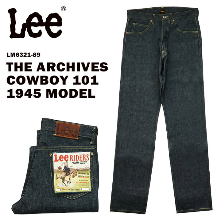 楽天市場】LEE COWBOY 101 1945model リー カウボーイ 101 1945年 