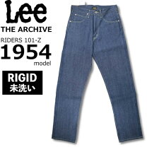 楽天市場】lee セルビッチの通販